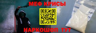 дживик Кимры