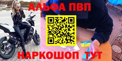 прущая мука Кингисепп