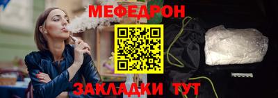дживик Кимры
