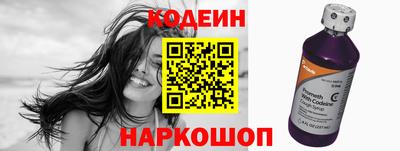 дживик Кимры