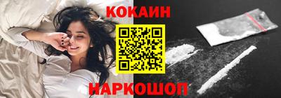 прущая мука Кингисепп
