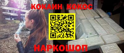 прущая мука Кингисепп