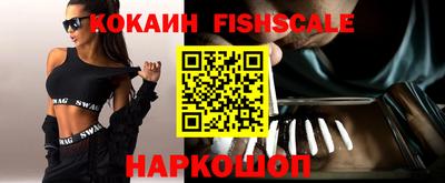 прущая мука Кингисепп