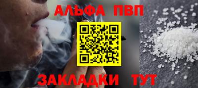 дживик Кимры