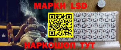 дживик Кимры