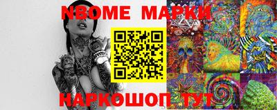 дживик Кимры