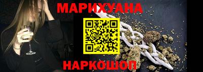 дживик Кимры