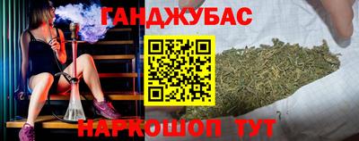 дживик Кимры