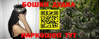 прущая мука Кингисепп
