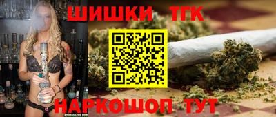 прущая мука Кингисепп
