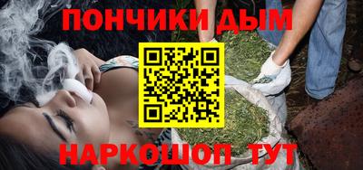 прущая мука Кингисепп