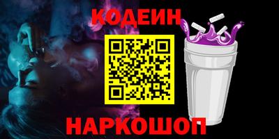 прущая мука Кингисепп