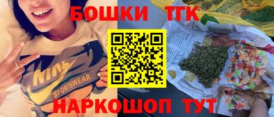 дживик Кимры