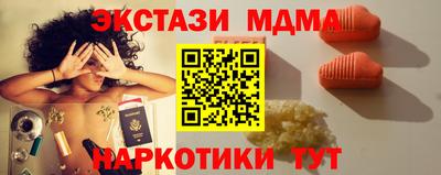 дживик Кимры