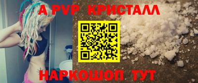 дживик Кимры