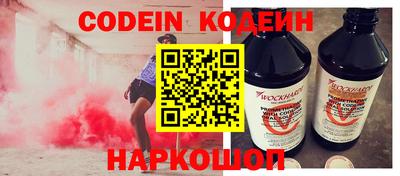 прущая мука Кингисепп