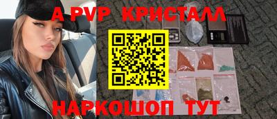 дживик Кимры