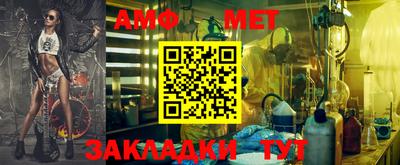 прущая мука Кингисепп