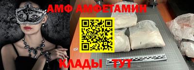дживик Кимры