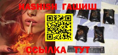 дживик Кимры