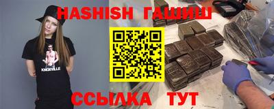 дживик Кимры