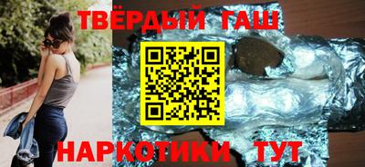 прущая мука Кингисепп