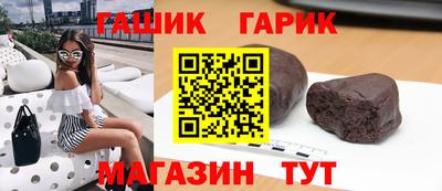 дживик Кимры
