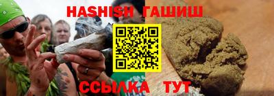 прущая мука Кингисепп