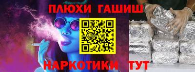 дживик Кимры