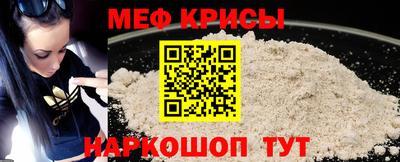 дживик Кимры
